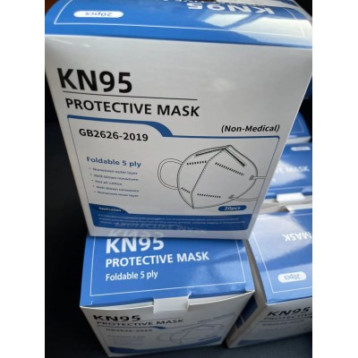 IAP KN95 五層立體防護口罩